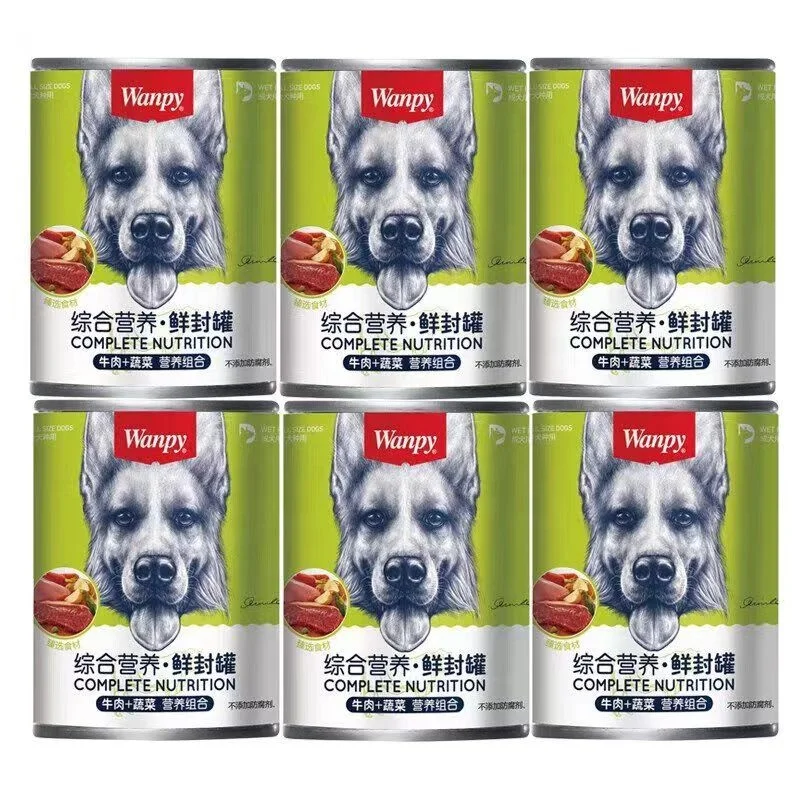 Wanpy Dog Canned Delicious Nutritional Snacks 375g Beef Chicken Vegetable Pet Wet Food Canned Dog Treats Dog Snack Cans