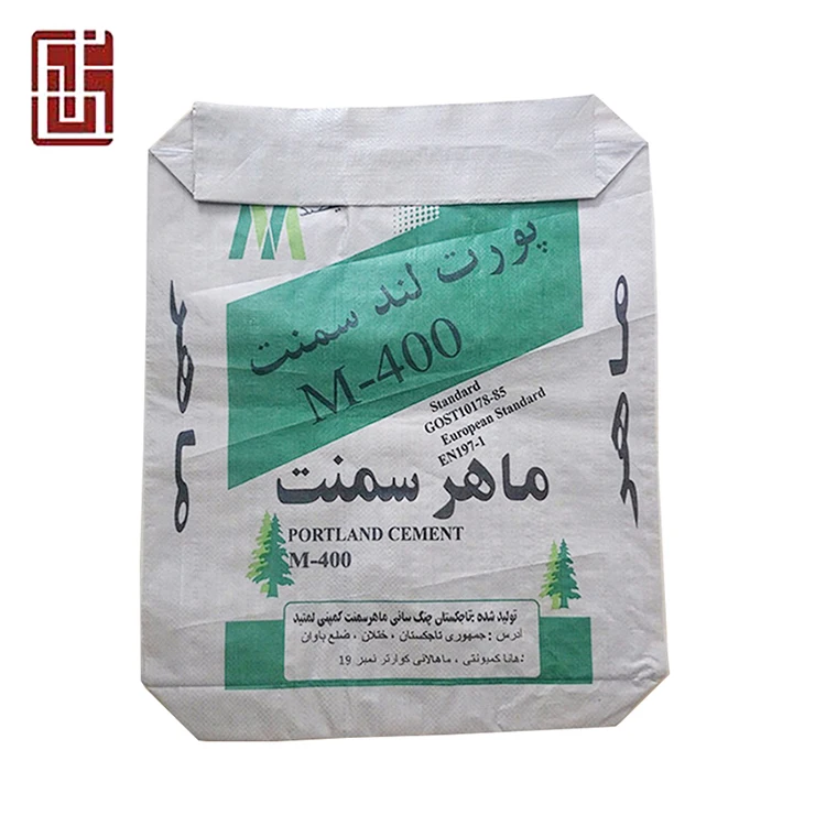 50kg cement bag 32.5
