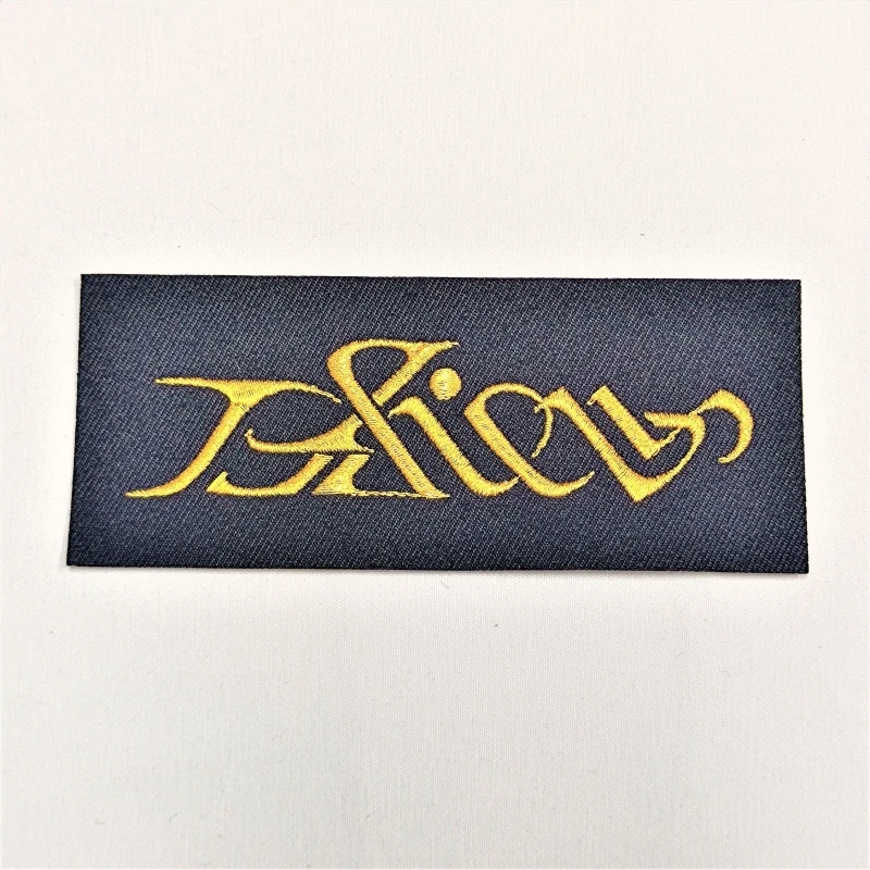 High Quality Manufacturer No MOQ Sew On Iron On Golden Silver Metallic Thread Customized Embroidery Patches With Merrow Border