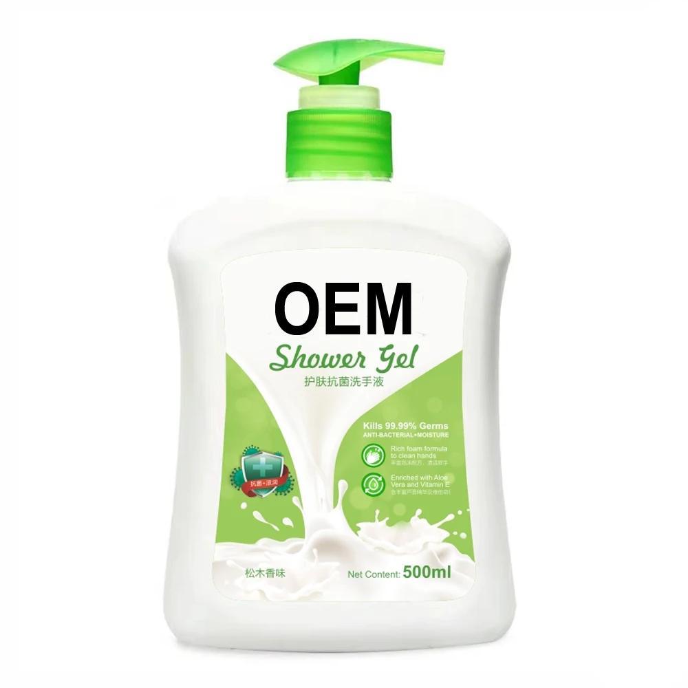 Wholesale Luxury Fresh Fragrance Hand Wash Liquid Soap