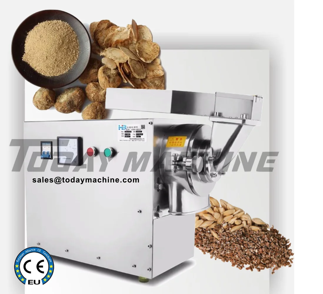 Мельница для лекарств настольная