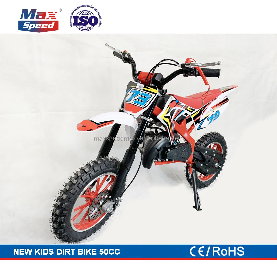 Cheap Price and new model 49cc super mini moto cross kids motorcycle