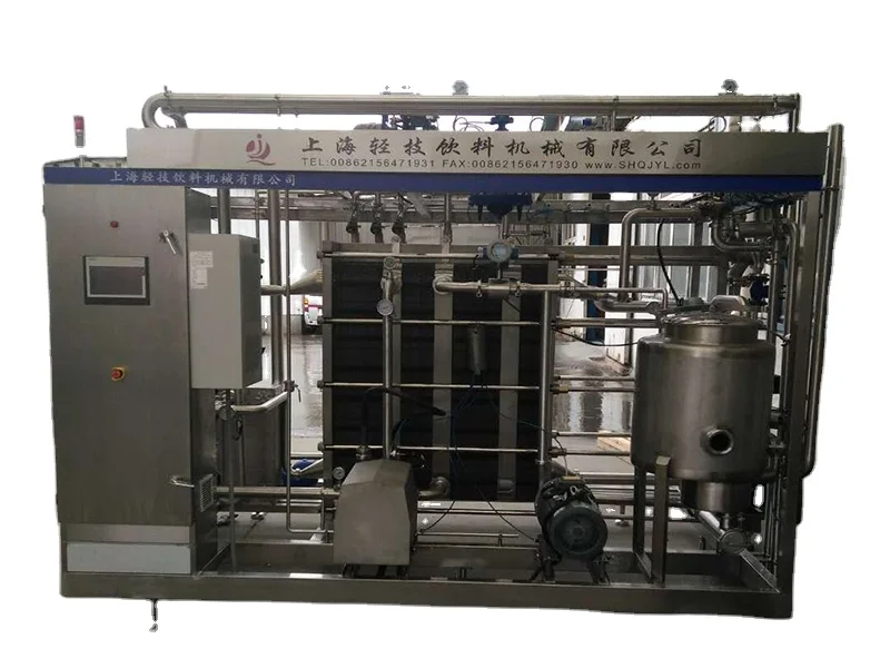 SUS 304 316L HTST compact pasteurizer machine for cheese making