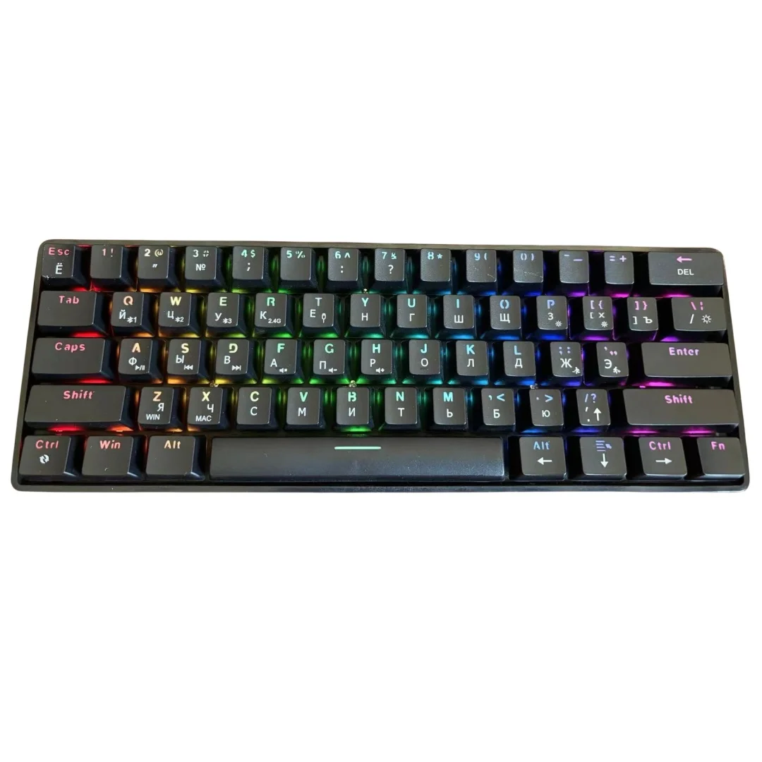 Russian mechanical keyboard 61 key cross-border new stock wired Bluetooth wireless computer laptop game keyboard