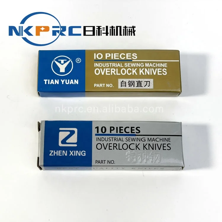NKPRC RK-1003 Industrial sewing machine overlock knives