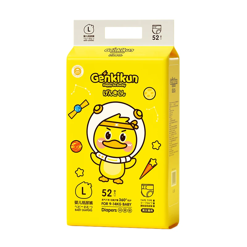 GenKiKun Happy Go Ducky высококачественные одноразовые дышащие мягкие подгузники от производителя детских подгузников
