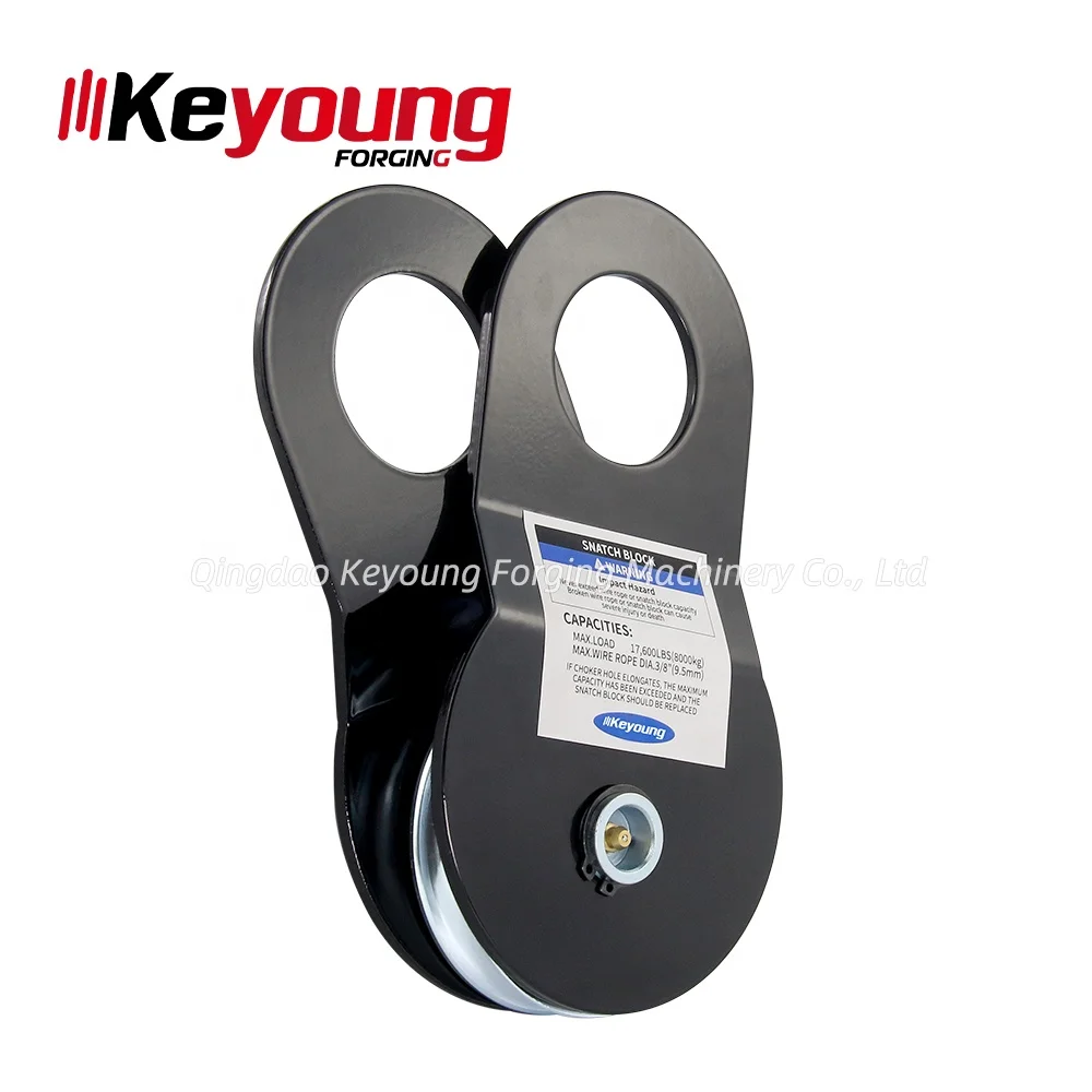 High End Customized Competitive Price Good Quality Towing Pulley Off Road Snatch Block