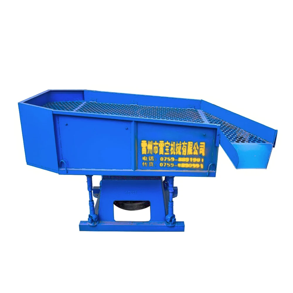 
Duable Mesh Wood Chips Sifter Sawdust Linear Vibrating Screen With Patented Products 
