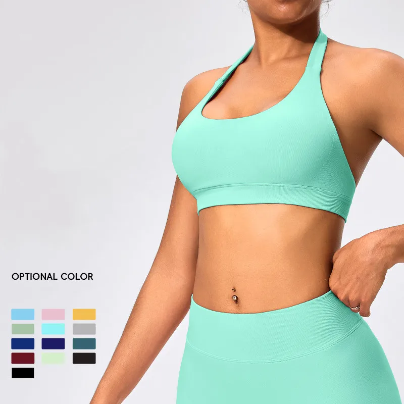 SHINBENE Recoil Seamless Halter Neck Sports Fitness Bras Backless Womens Workout Yoga Bras