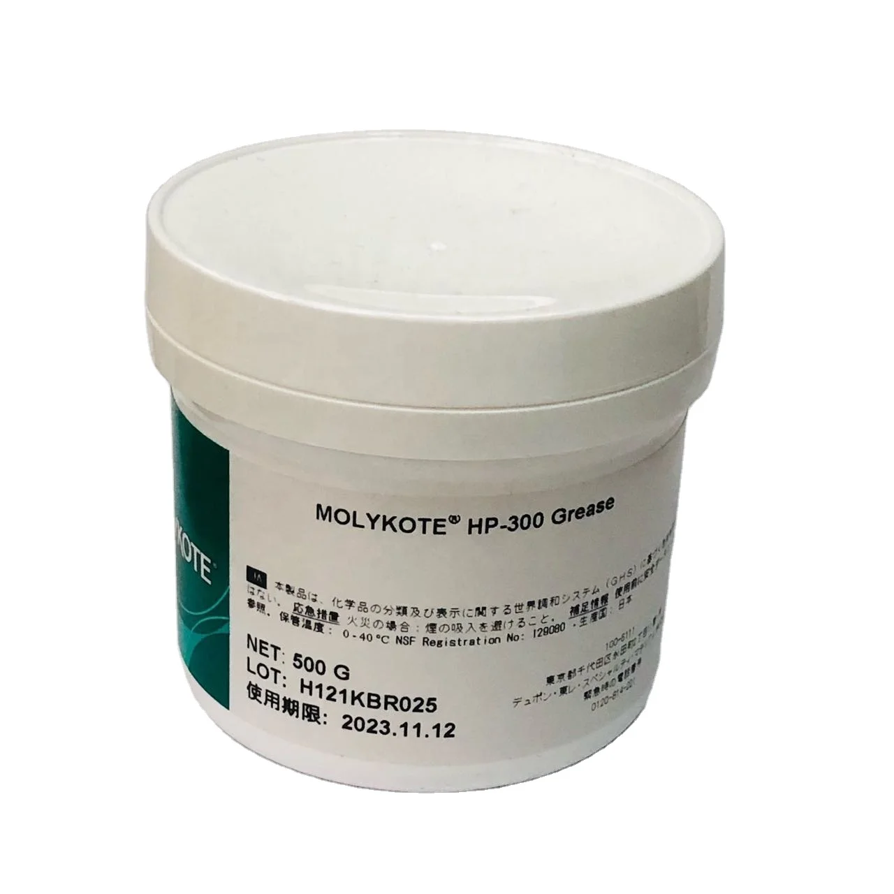 MOLYKOTE HP-300 Grease fully fluorinated grease under extreme conditions on cleanroom and semiconductor manufacturing  equipment