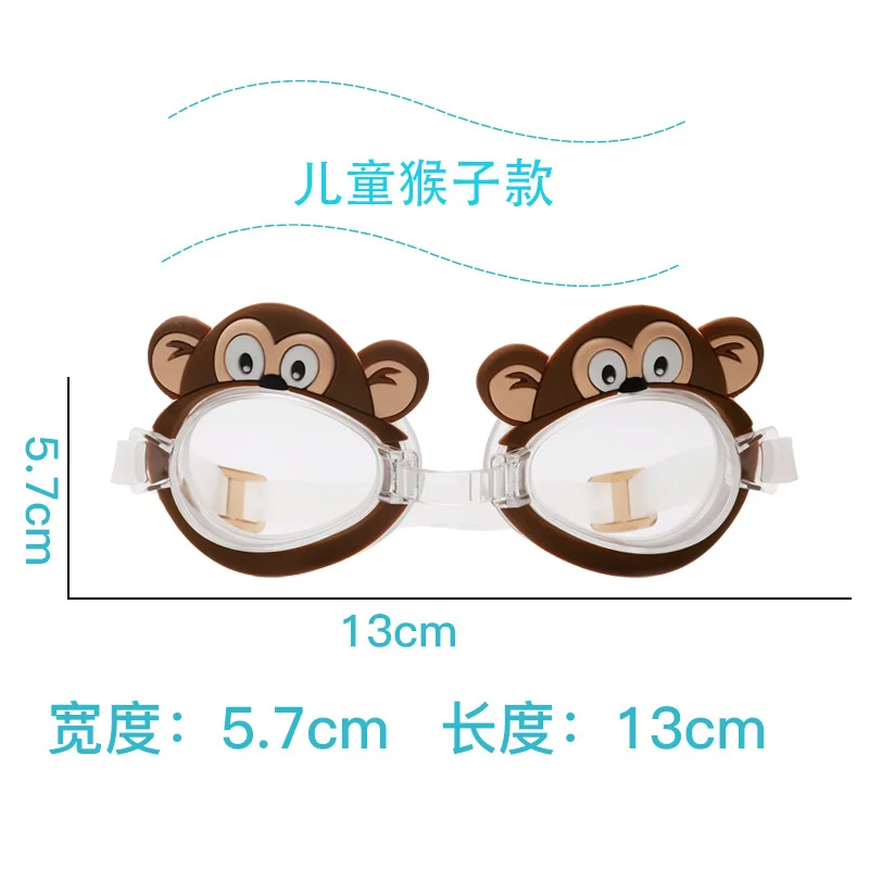 Cartoon New Shape For Kids  Funny Adjustable Nose Googles Silicone Swimming goggles