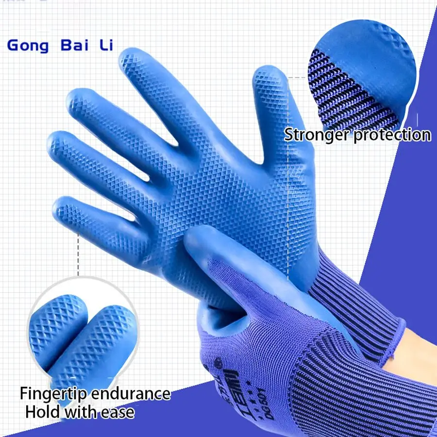 Latex Crinkle Coated Labor Protective  Construction Industrial Safety Work Gloves