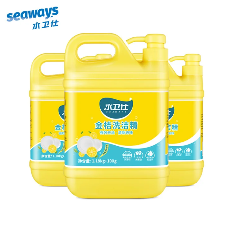 High Quality Hot Sale Kitchen Cleaner Famous Brand Liquid Detergent Dishwashing Industrial Cleaning Products Produits de nettoya