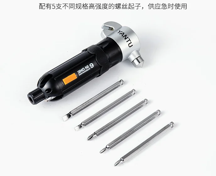 Six-in-one car safety hammer multifunctional emergency escape hammer with light