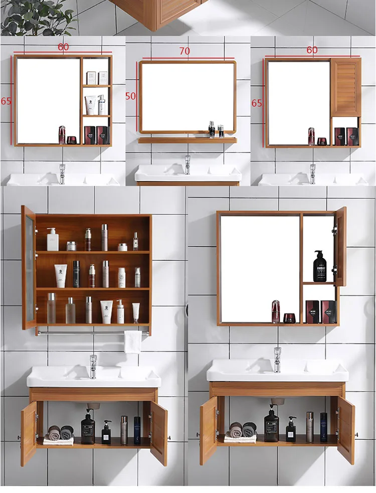 Space aluminum bathroom cabinet combination wash basin vanity mirror cabinet modern and simple