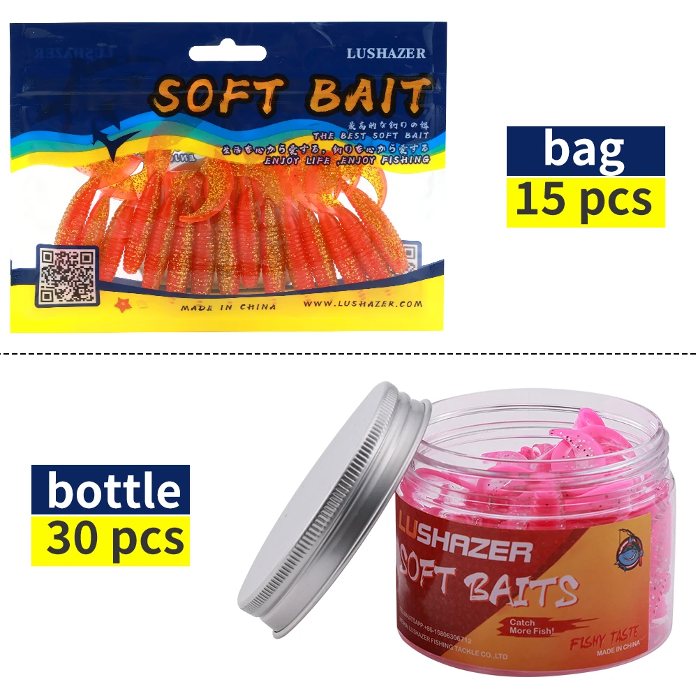 15pcs/bag 30pcs/box LUSHAZER grub worm lure7cm 2g soft bait softplasticlure lures