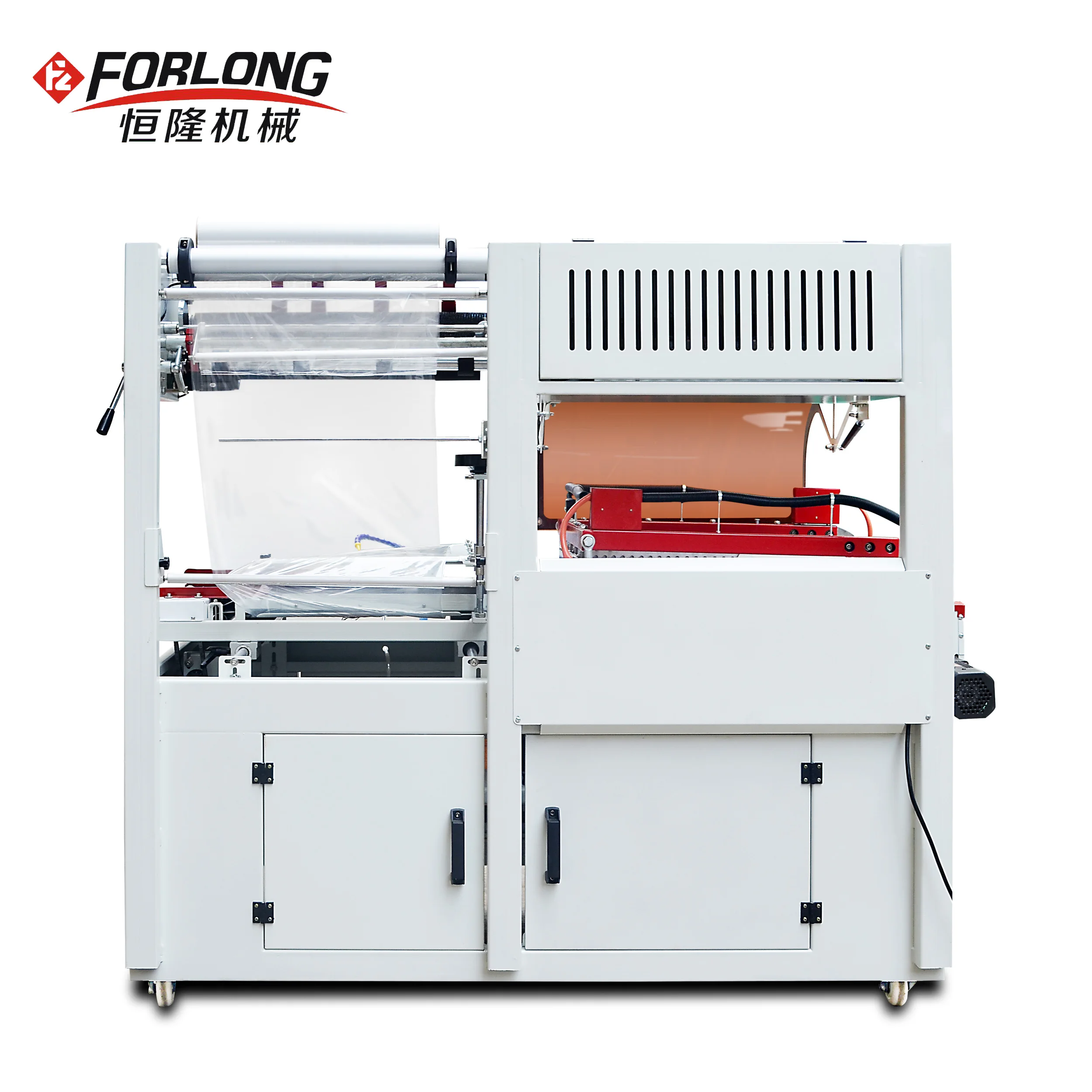 FL-450 slippers L-Bar sealing machine for POF shrink film