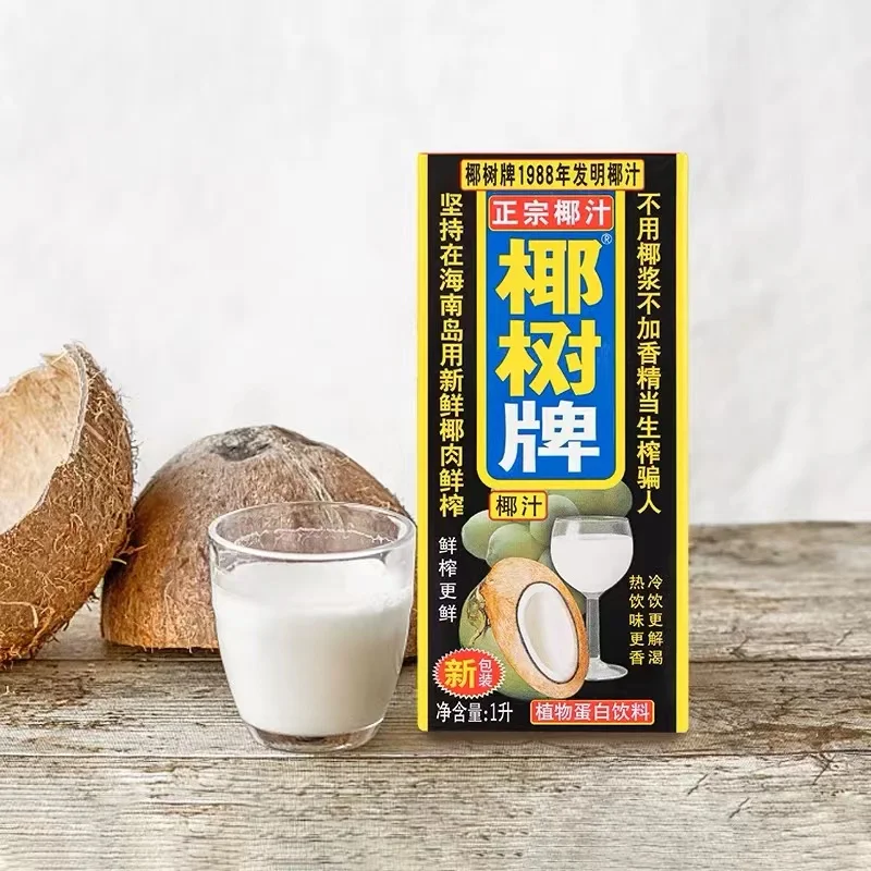 Wholesale Hot Selling Drinks Coconut Juice Tasty Fruit Juice