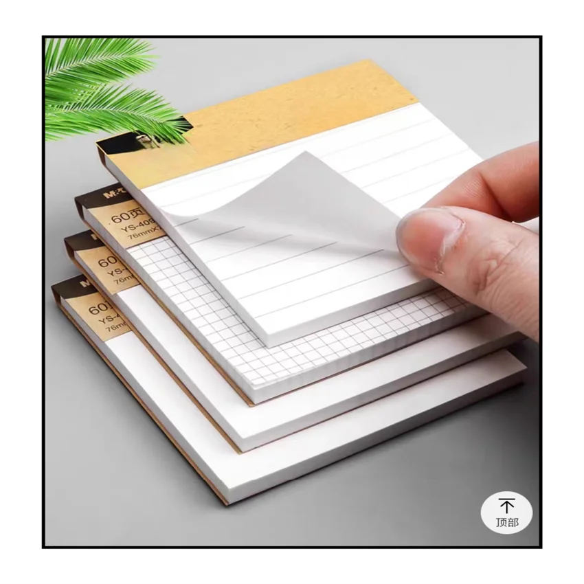 Custom Thick White Notebooks Primary High School Junior College Students Herbal Check Calculation Eye notepad Junior High