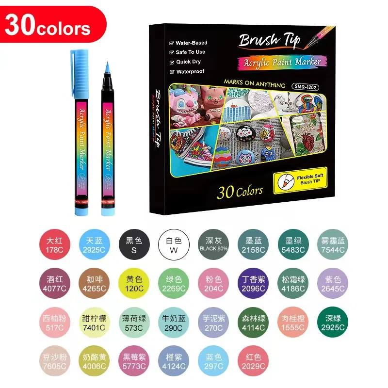Permanent Acrylic Art Marker Set 12 Colors Brush Permanent Sketch Marker For Drawing Manga Design Supplies marker pen