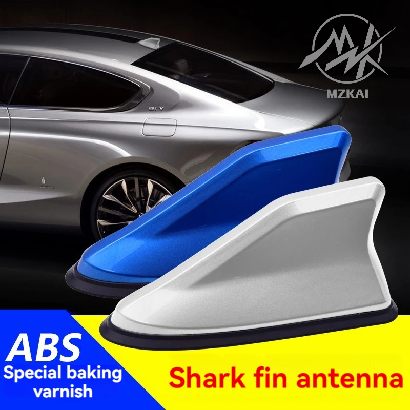 Used for wireless signal electric decoration general Sharkfin car antenna BMW/Toyota/Honda/Hyundai/Volkswagen/Kia/Nissan