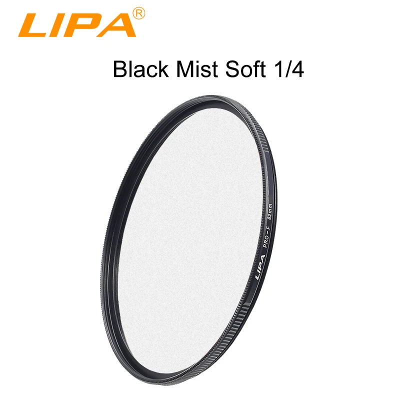 LIPA/OEM черный мягкий фильтр 1/2 1/4 1/8 для фильтра объектива