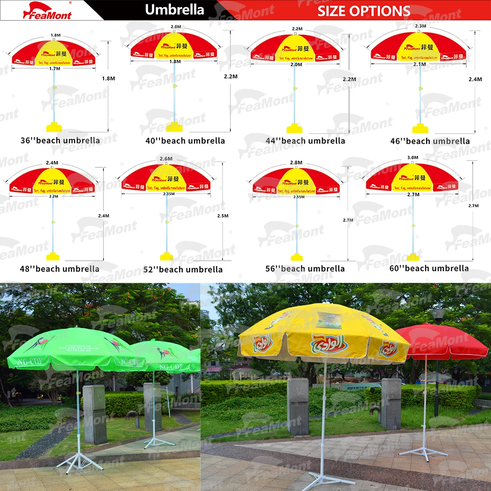 FEAMONT Wholesale pvc umbrella photo print uv protection oxford fabric beach umbrella frame
