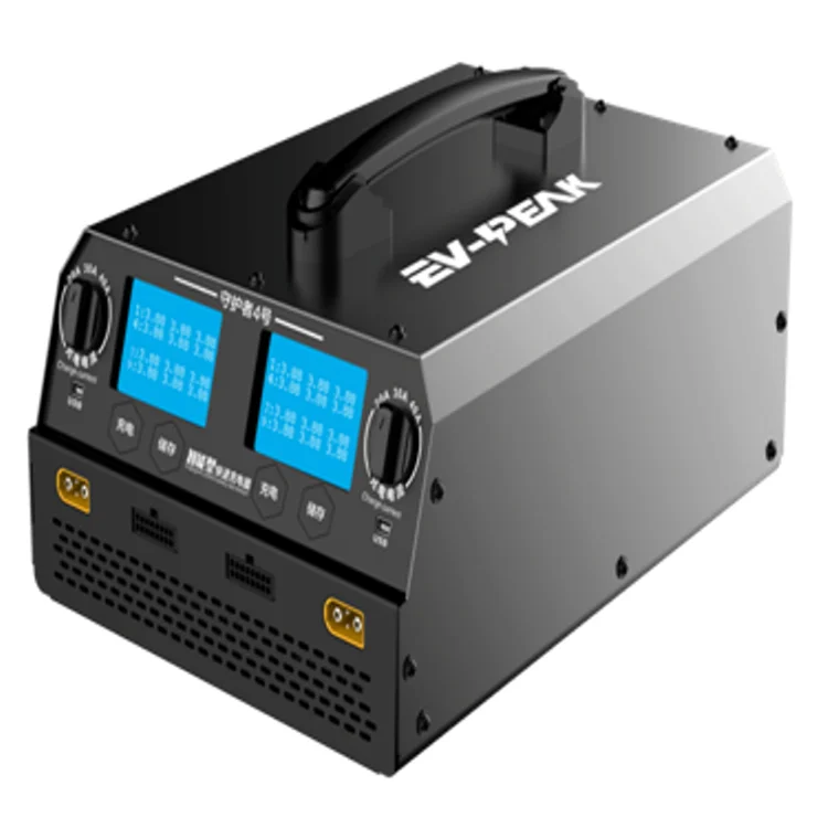 
 Super power 25A LiPo LiHV charger with LCD display for drones, agricultural spraying drones  
