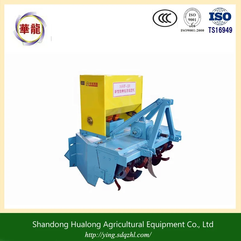 one bed mulching machine soil preparation machine
