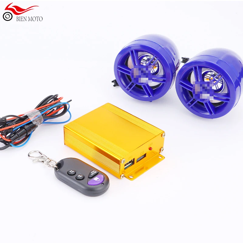 Студийная звуковая система, стереодинамики, FM-радио, MP3 музыкальный плеер, сигнализация для мотоцикла, электрических скутеров, квадроциклов, динамик, скутеров