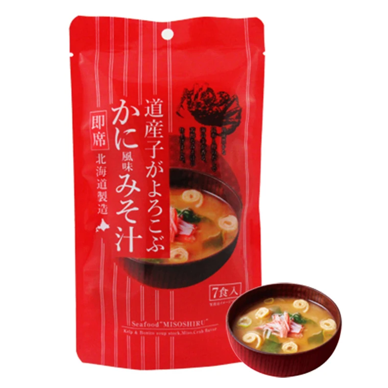 Japanese crab flavoured freeze-dried miso instant seaweed soup powder
