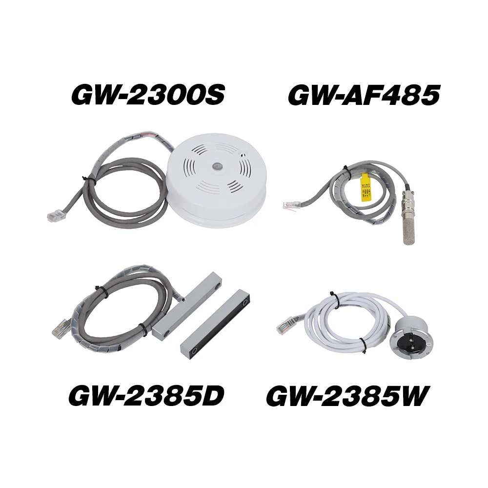 DC12V Electromagnetic Induction Entry Alarm Sensor Door Magnet Sensor for Computer Room Data Centre