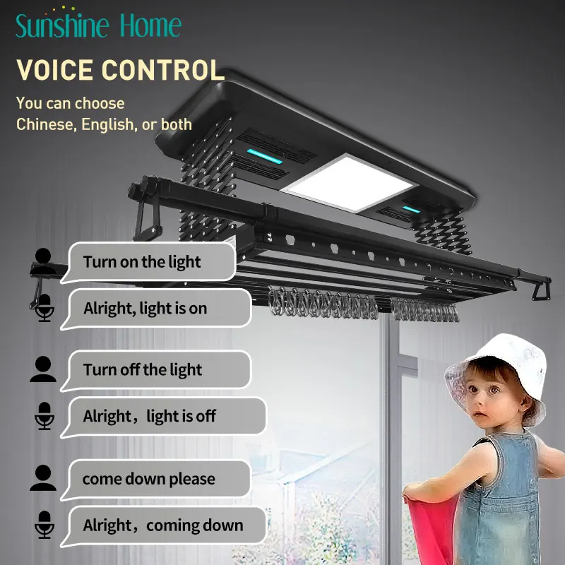 Smart Rack Four Blowout 10M/S Super Wind Power Dryer Aluminum Ceiling Dryer Racks Clothes Drying Hanger Indoor Use Sensor Type