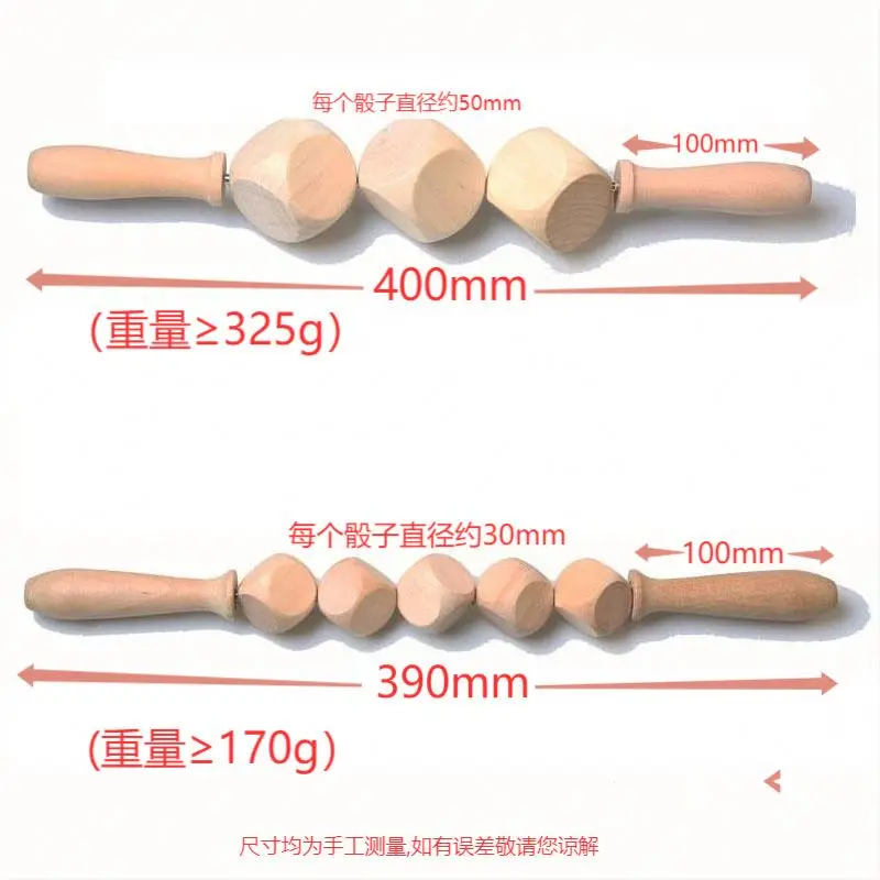 Wood Massage Roller Anti Cellulite Body Sculpting Pink Wooden Cup Tool Wooden Therapy Massage Tools Set