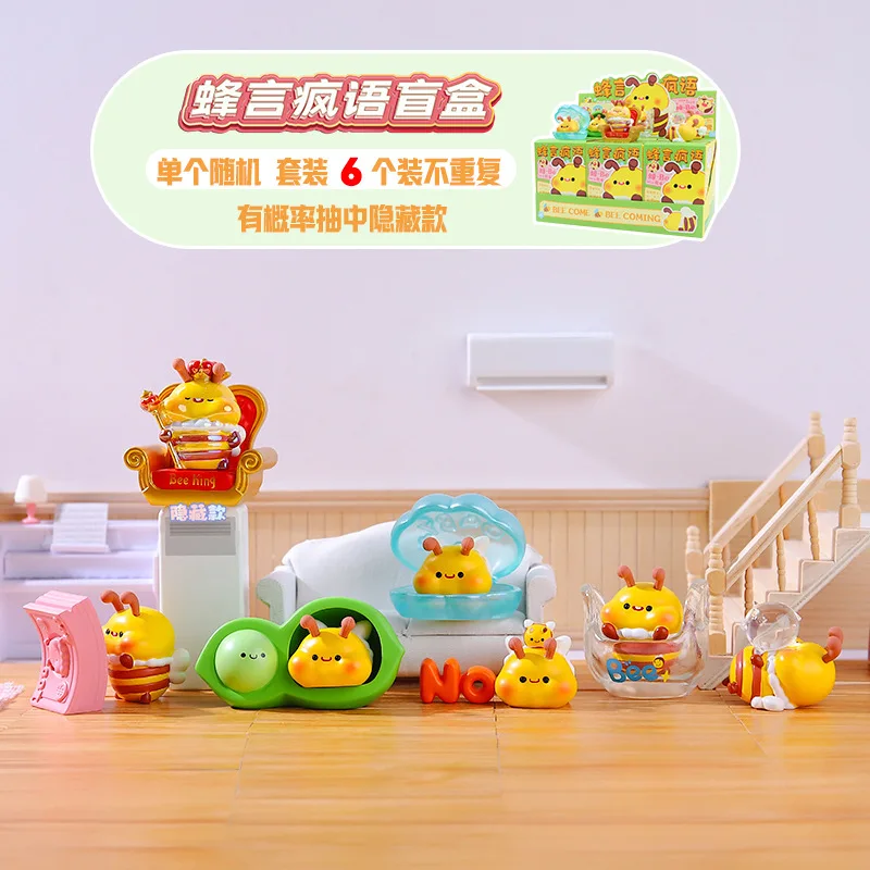 Creative Funny Bee Words Crazy Words Blind Box Ornaments Cute Cute Adorable Bees Hand-made Desktop Decorations