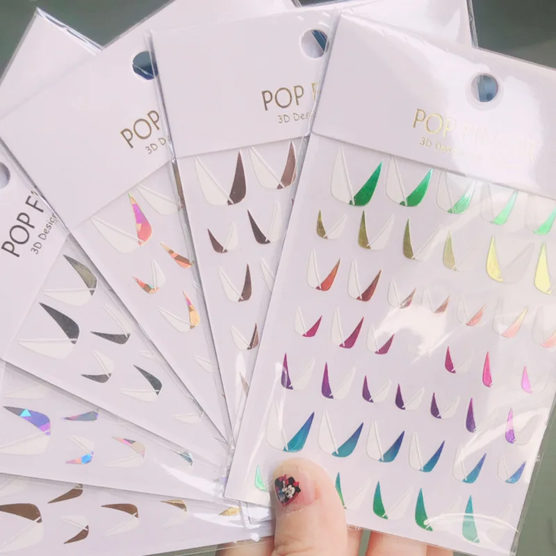 Wholesales DIY decoration french tip nail decals colorful gold laser self-adhesive nail art french nail art sticker