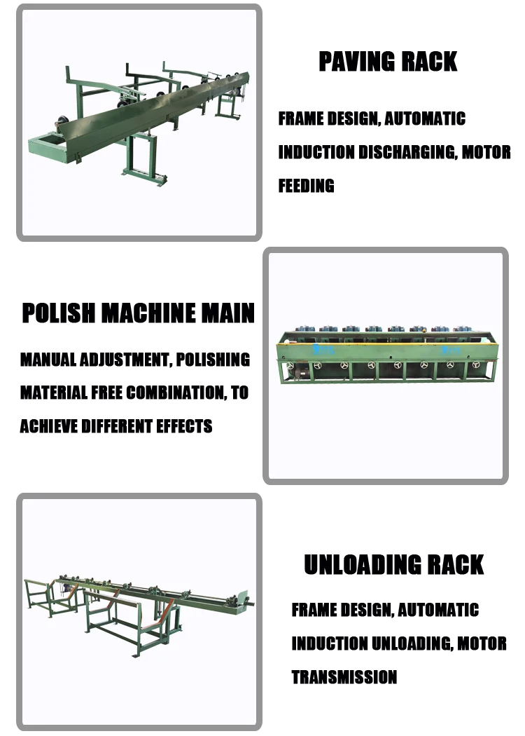 pipe polish machine (1)