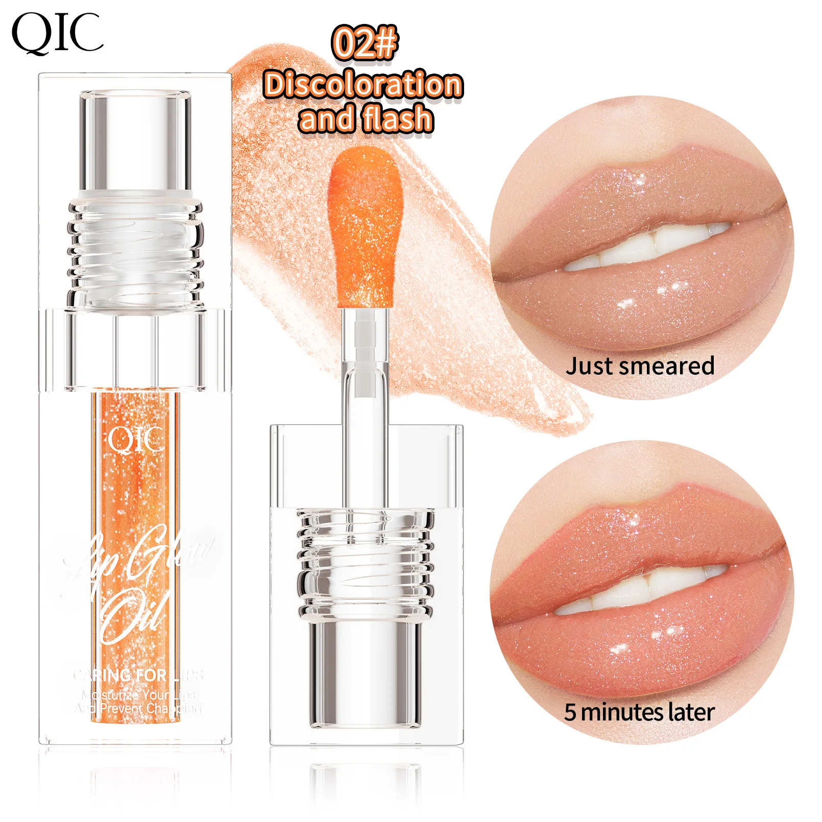 Easy Color Moisturizing Not Easy to Dip Cup Discoloration Lip Oil Long-lasting Moisture Is Not Easy to Fade