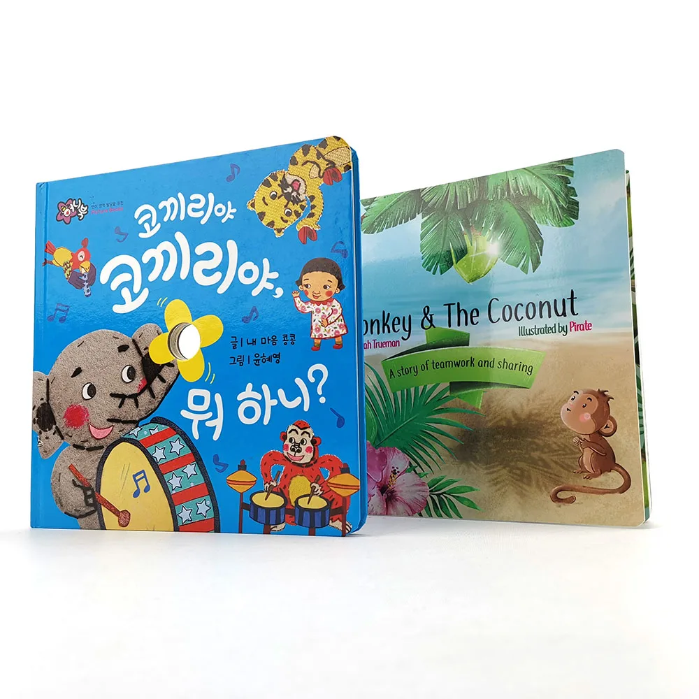 Customized children boardbook printing, cheap english story book board