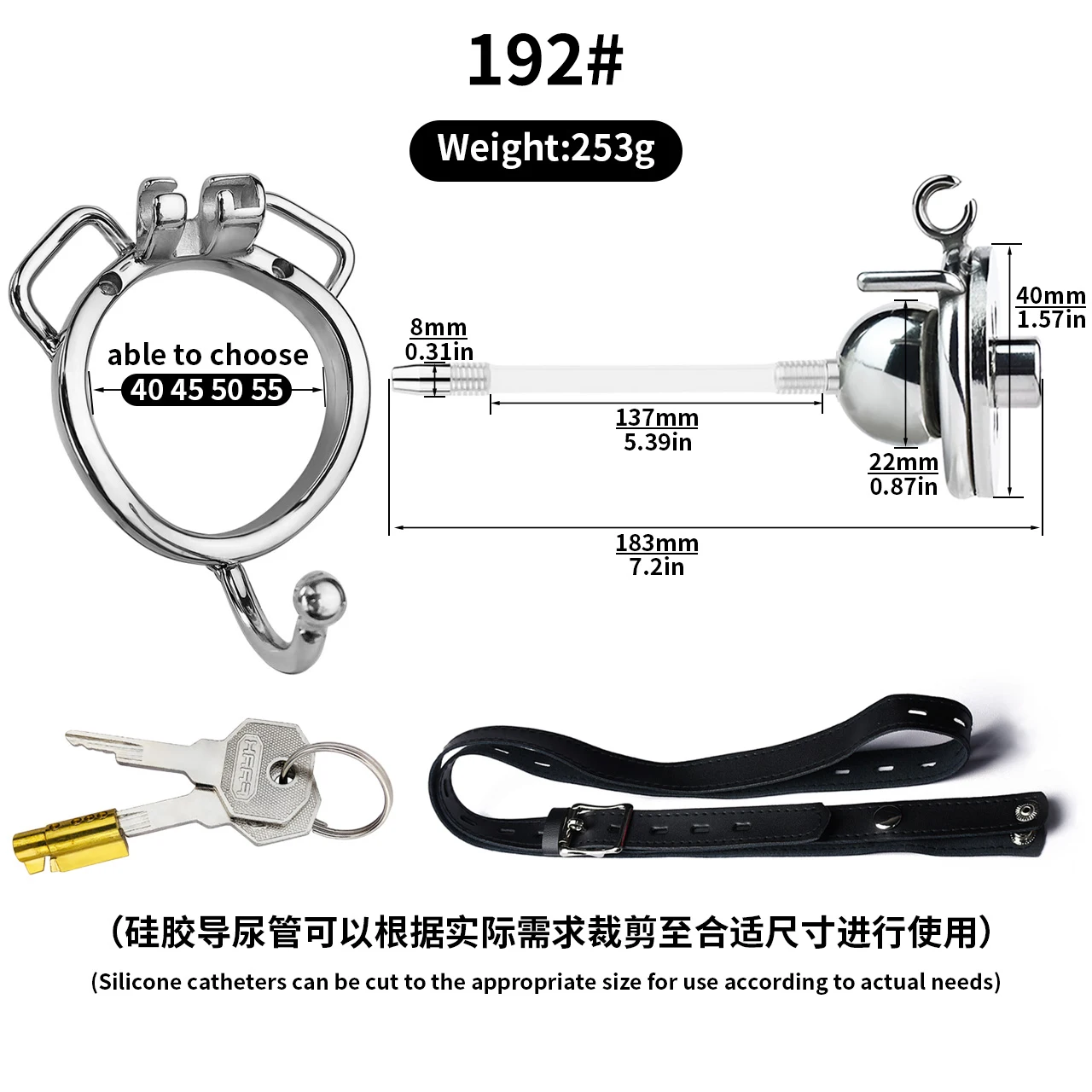 Flat Chastity cock Cage for Men with Silicone Tube Dark Lock Design, Well Hidden,penis Cage for Men,Couples Bondage SM Sex Toys