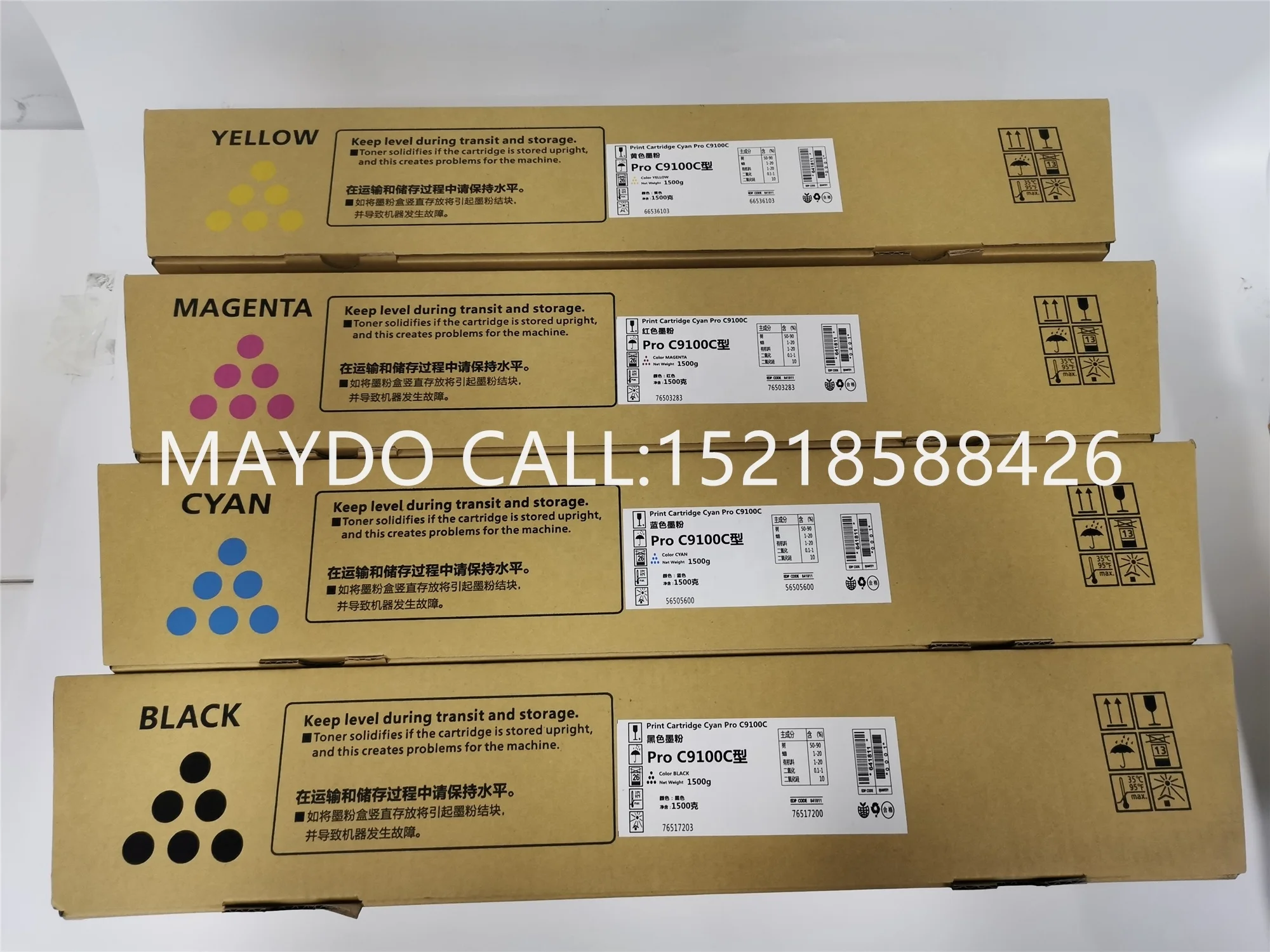 Ricoh Pro C9100 Toner Cartridge Set of 4 Type C9100 C9110