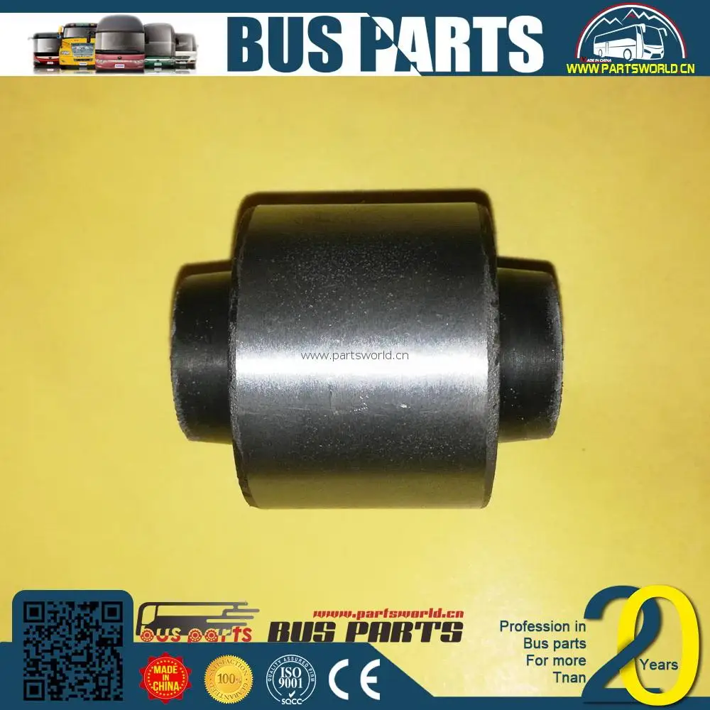 
KINGLONG kingpin bushings for yutong China truck 
