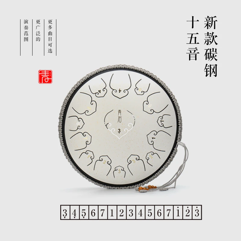 Professional Manufacture Empatisk Purity Tambor Handpan Steel Handpan Drum