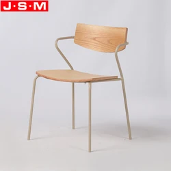 Home Furniture Modern Dining Chairs Wooden Metal Frame Dining Chairs