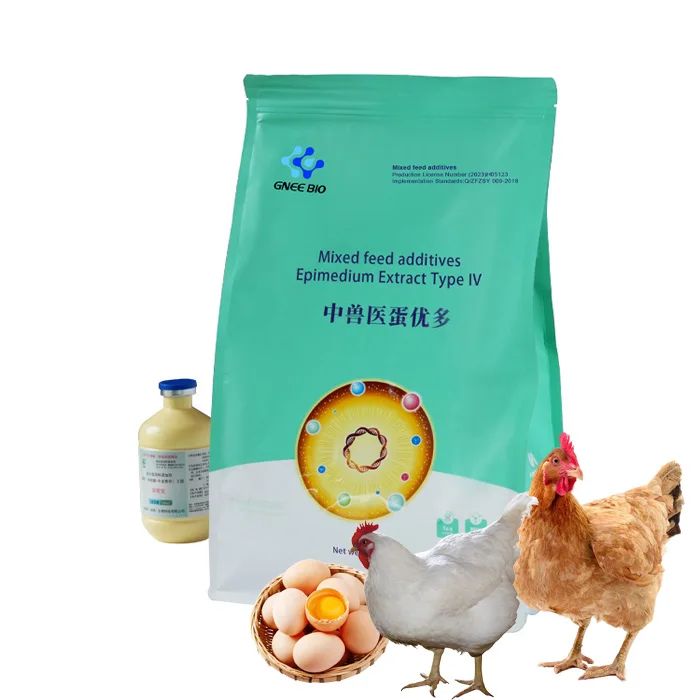 OEM animal vitamins supplier Water Soluble Poultry vitamins Hen / Pigeon /Duck Egg multivitamins soluble powder with minerals