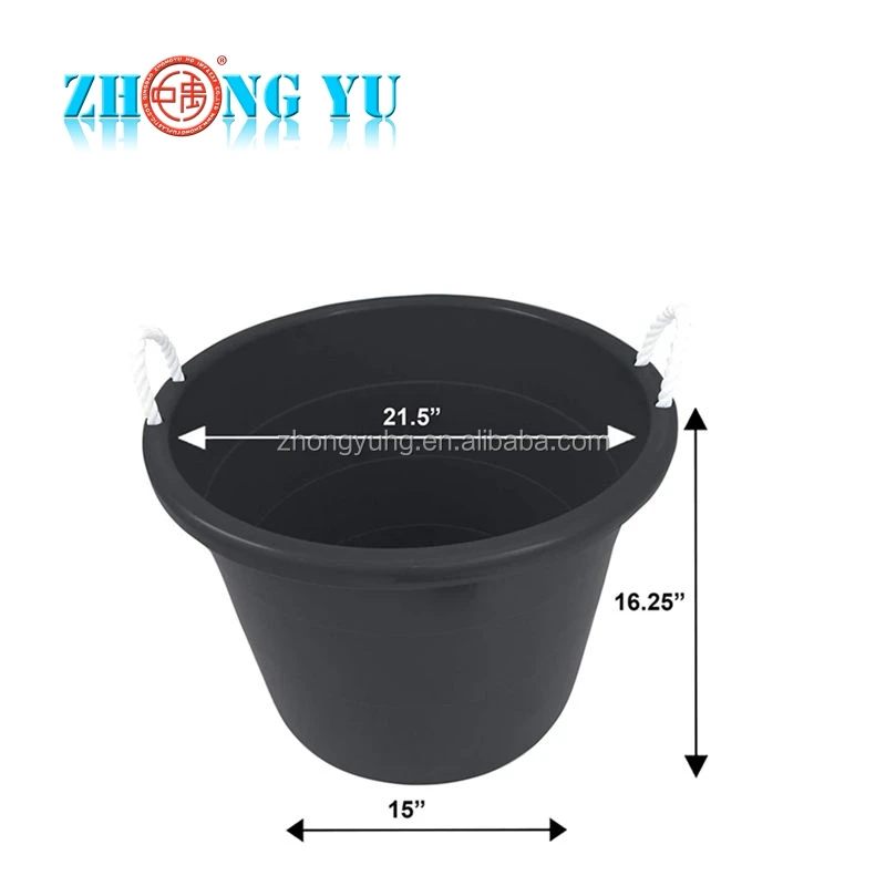 Manufacturer supply high quality 17 gallon plastic utility storage tub with rope handle/plastic storage basket