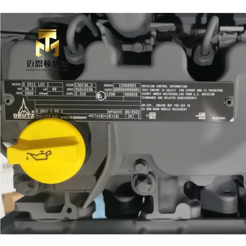 ORIGINAL Deutz germany D2011 L03 I engine assy 2800RPM 36.3KW 49HP
