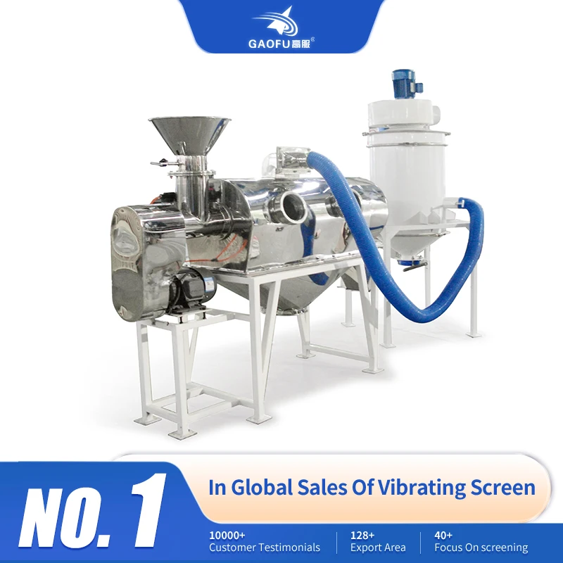 High efficiency large output vibration sifter dicyandiamide powder screening explosion-proof airflow vibrating sieve