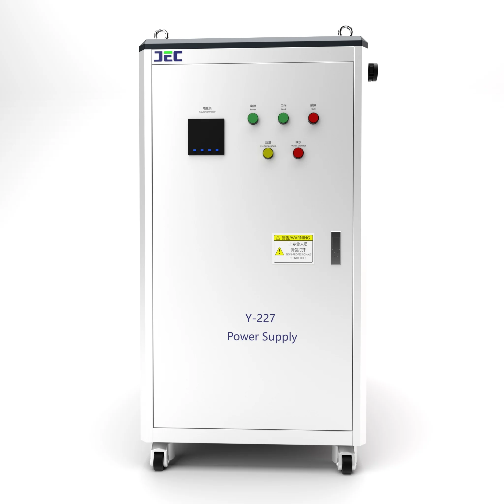 High efficiency Plating rectifier 12v 300 amp anodizing electroplating coating rectifier