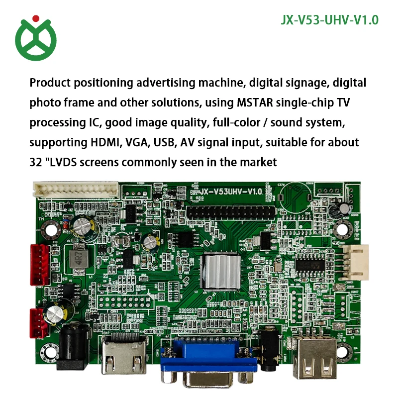 JX-V53 HD LCD controller board HDMI+2USB+AV USB touch/upgrade and 232 serial port functions
